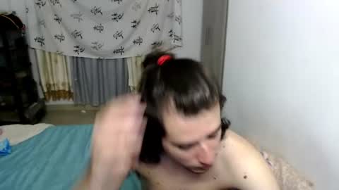mike online show from 20, 6, 2026