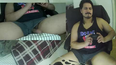 N0ttheFace online show from 15, 12, 2025