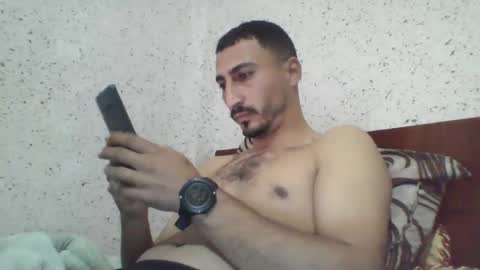 Snapshot of nadirff16 chatting on 6, 12, 2024 V online show from 6, 12, 2024