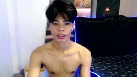 Jhay online show from 7, 7, 2026