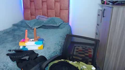 nahia cute     only   online show from 11, 11, 2025