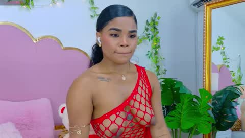 Snapshot of nahiarareina chatting on 14, 11, 2025 NahiaraReina online show from 14, 11, 2025