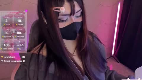 Nanamin online show from 8, 2, 2026