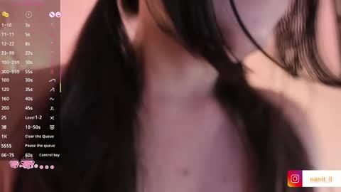 Snapshot of nanit_l chatting on 16, 5, 2026 anna online show from 16, 5, 2026