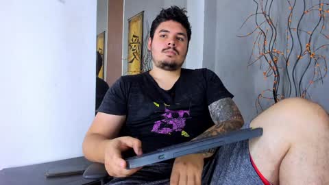 Snapshot of narciso_kh chatting on 2, 12, 2024 deibyd online show from 2, 12, 2024