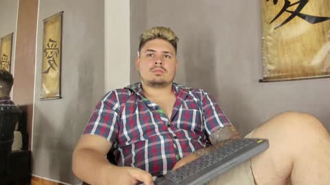 Snapshot of narciso_kh chatting on 7, 12, 2024 deibyd online show from 7, 12, 2024