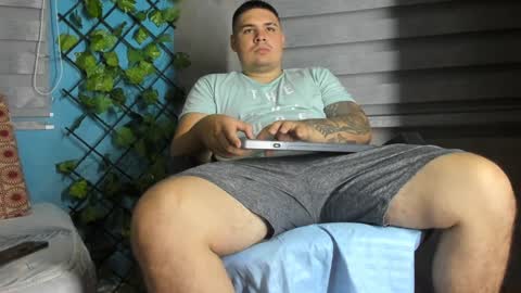 Snapshot of narciso_kh chatting on 25, 1, 2025 deibyd online show from 25, 1, 2025