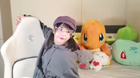 Naree online show from 5, 11, 2025