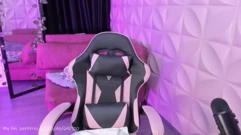 Nata online show from 9, 11, 2025