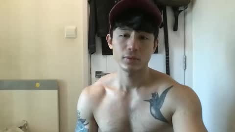 natenate91 online show from 14, 9, 2025