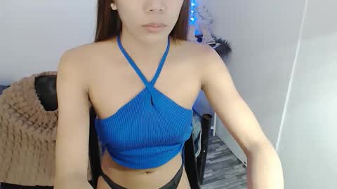 Snapshot of nathalie_cumming chatting on 30, 11, 2025 Thalie online show from 30, 11, 2025