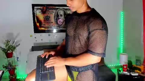 Nathan online show from 3, 7, 2026