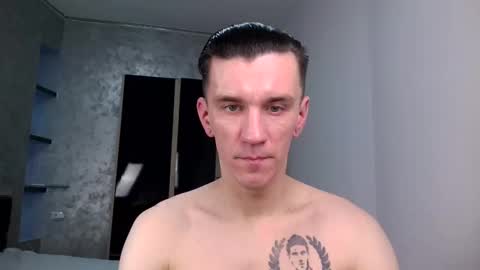 Snapshot of nathann92 chatting on 27, 1, 2025 nathann92 online show from 27, 1, 2025