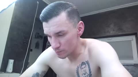 Snapshot of nathann92 chatting on 2, 12, 2025 nathann92 online show from 2, 12, 2025