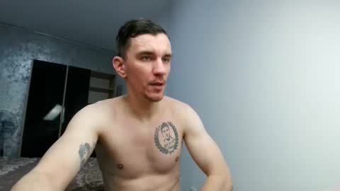 nathann92 online show from 5, 1, 2026