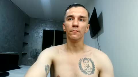 Snapshot of nathann92 chatting on 4, 7, 2026 nathann92 online show from 4, 7, 2026