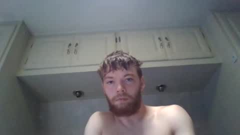 nathigger online show from 4, 8, 2026