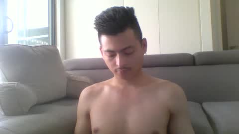 Snapshot of natsu10_hot93 chatting on 18, 12, 2025 Nagato online show from 18, 12, 2025