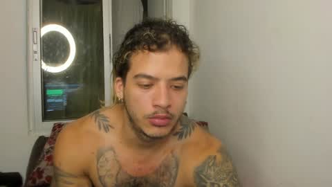 Nei turn green online show from 11, 12, 2024