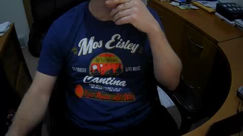 Snapshot of neotee3 chatting on 6, 1, 2025 Neotee online show from 6, 1, 2025