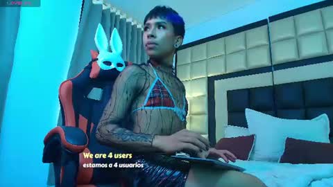 Snapshot of neoxangel69 chatting on 9, 7, 2026 neoxangel69 online show from 9, 7, 2026