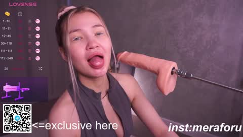 Snapshot of nerdy_freyua chatting on 5, 2, 2026 Lina Liza Emily and Grace online show from 5, 2, 2026