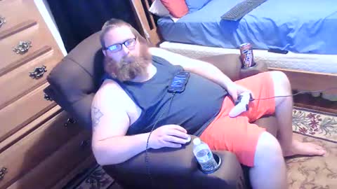 Snapshot of nerdychub4fun chatting on 28, 2, 2026 nerdychub4fun online show from 28, 2, 2026