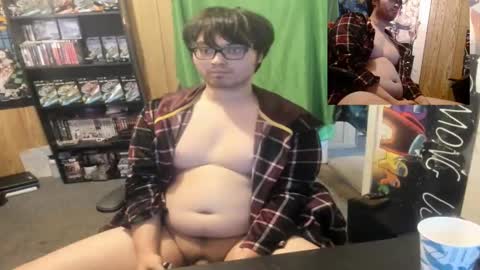 Snapshot of neubatman chatting on 2, 11, 2025 Neu online show from 2, 11, 2025