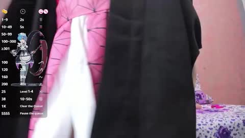 NEZUKO MITSURI online show from 17, 11, 2025