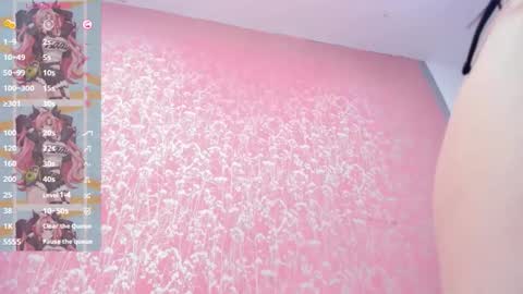 NEZUKO MITSURI online show from 2, 3, 2026