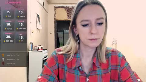 Snapshot of nicekat chatting on 17, 12, 2025 Kathrine online show from 17, 12, 2025