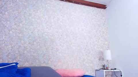 Snapshot of nicol_ferrer chatting on 26, 11, 2025 Nicol online show from 26, 11, 2025