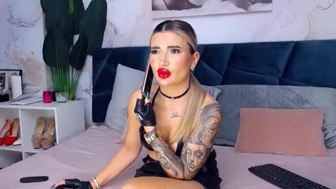 Iris online show from 11, 11, 2025