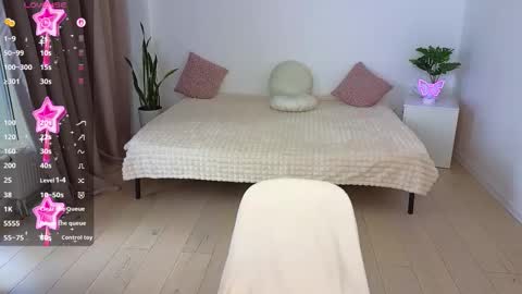 Nika light online show from 19, 10, 2025