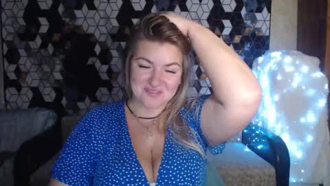 Snapshot of nikaskylink chatting on 17, 11, 2025 Nika online show from 17, 11, 2025