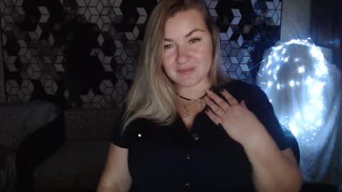 Snapshot of nikaskylink chatting on 21, 11, 2025 Nika online show from 21, 11, 2025