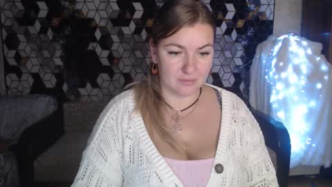 Snapshot of nikaskylink chatting on 25, 11, 2025 Nika online show from 25, 11, 2025