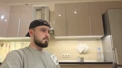 Nick online show from 27, 11, 2025