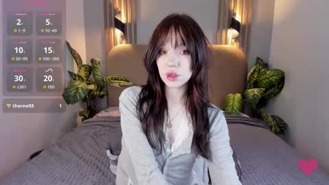 Snapshot of nikkimiltons chatting on 2, 12, 2025 Nikki online show from 2, 12, 2025