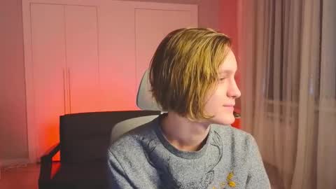 Snapshot of nikompell chatting on 26, 1, 2025 niko online show from 26, 1, 2025