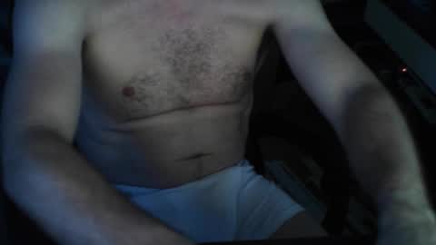 Snapshot of nillis chatting on 16, 12, 2025 nillis online show from 16, 12, 2025