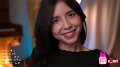 Snapshot of nisuri chatting on 4, 12, 2024 Suri online show from 4, 12, 2024