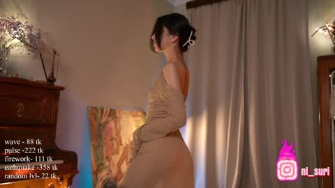 Snapshot of nisuri chatting on 5, 12, 2024 Suri online show from 5, 12, 2024