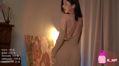 Snapshot of nisuri chatting on 14, 12, 2024 Suri online show from 14, 12, 2024