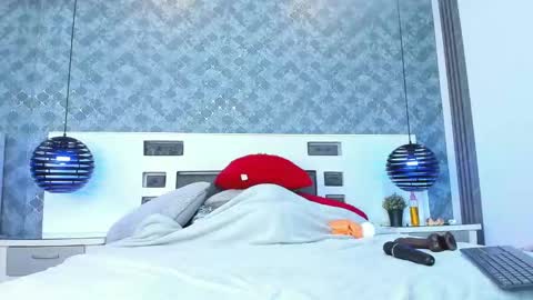 Snapshot of noabrowm chatting on 7, 2, 2025 noah online show from 7, 2, 2025