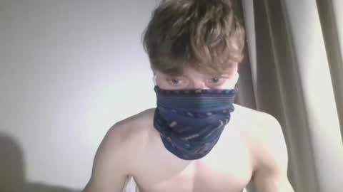 Snapshot of nofacedesire7 chatting on 11, 4, 2026 NoFaceDesire online show from 11, 4, 2026