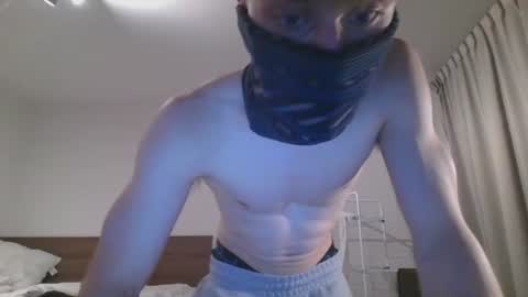 Snapshot of nofacedesire7 chatting on 11, 4, 2026 NoFaceDesire online show from 11, 4, 2026