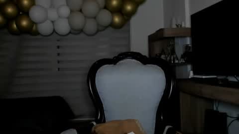 Ara online show from 7, 11, 2025