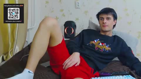 Nuar X online show from 3, 3, 2026