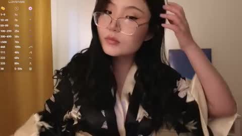 Snapshot of nullgirll chatting on 31, 5, 2026 Erica online show from 31, 5, 2026